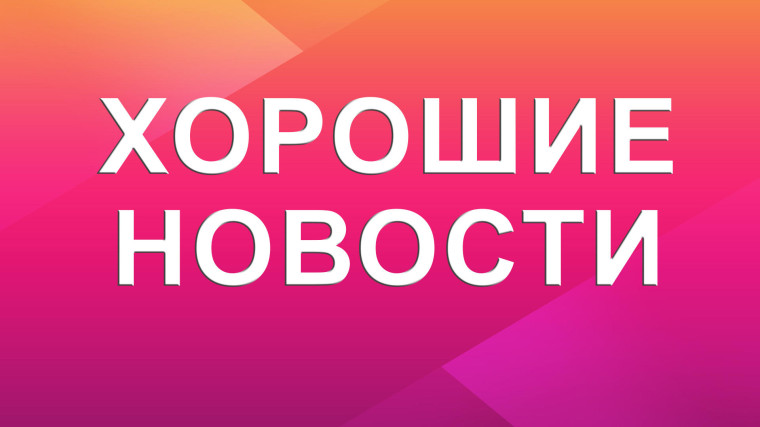 т. т.