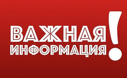 Собрание жителей селения Шахува. Собрание жителей селения Шахува.